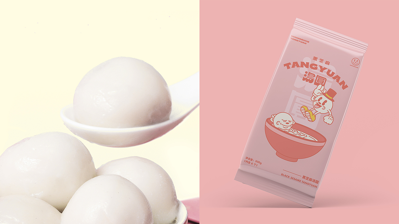 MINNOSUKE | 黑芝麻汤圆