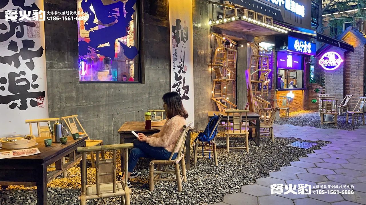 食欲老院子泥炉涮肚丨重庆火锅丨网红餐饮店