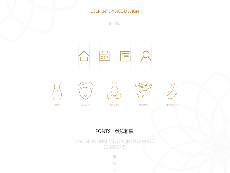 美容服务平台-月容妆[WeChat UI]（图ZNDUwOTM0Mjg=） - APP界面 - 站酷设计师韩海天蓝原创素材 - 站酷ZCOOL