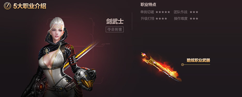 微端类（图ZOTE5NTkxMDQ=） - 其他网页 - 站酷设计师VEVE婷原创素材 - 站酷ZCOOL