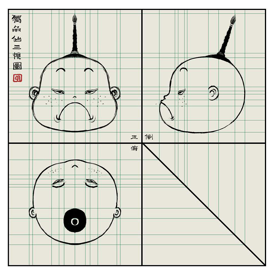 “MP&明”团队独角仙系列之开元力作《恭喜发财》