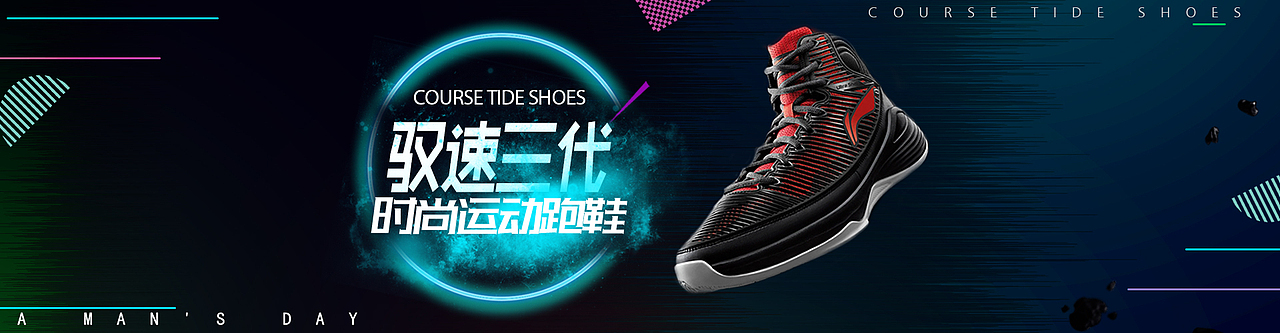 首页（图ZMTI3MzcyODg4） - 电商 - 站酷设计师kukuwang原创素材 - 站酷ZCOOL