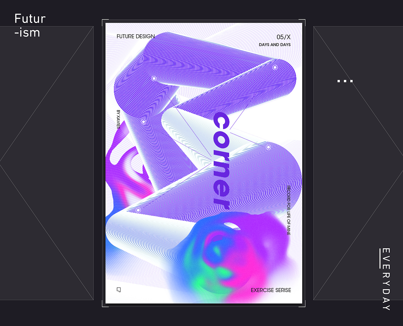 未来主义风格学习