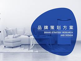 教程学习分享
