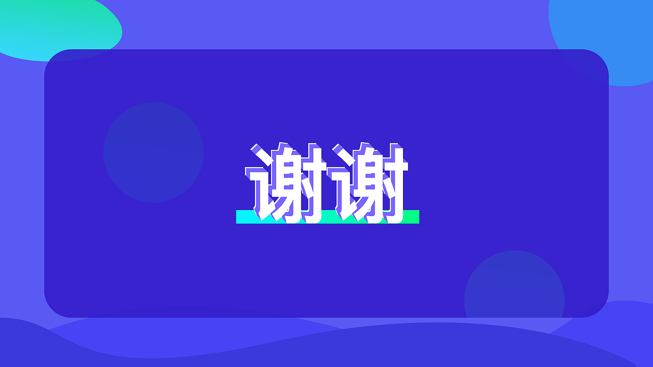 UI作品集（图ZMjQ5ODYwNDQw） - 其他UI - 站酷设计师演员心之助原创素材 - 站酷ZCOOL