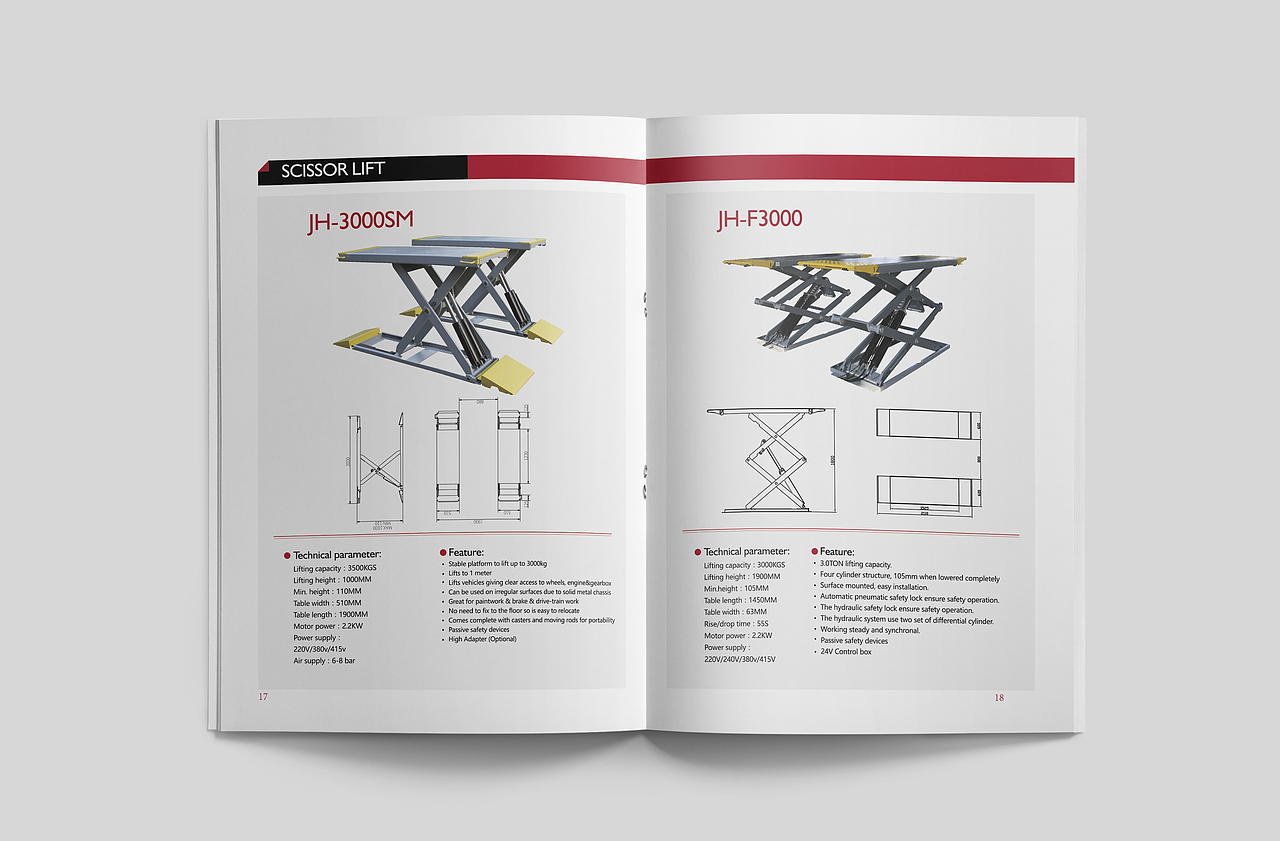 机械类产品手册