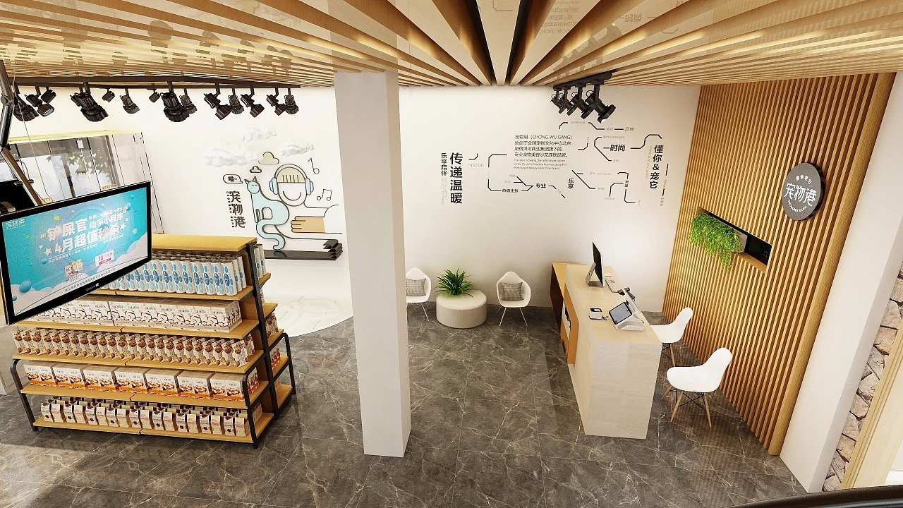 岳汇·宠物港-宠物品牌全案策划（图ZMjM0MTE1ODA0） - 品牌 - 站酷设计师哈哈哈猫原创素材 - 站酷ZCOOL