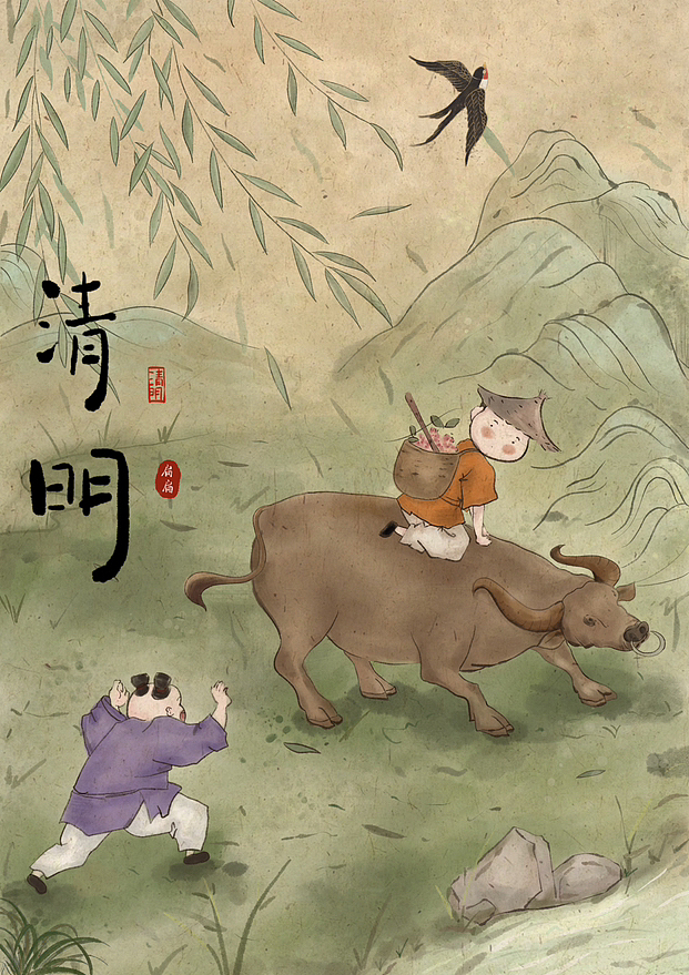 二十四节气(手绘插画)（图ZMzQ5OTY4ODcy） - 创作习作 - 站酷设计师曹扁扁原创素材 - 站酷ZCOOL