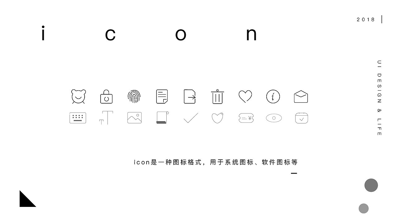 作品集（图ZMTM2ODQyMDA4） - 运营设计 - 站酷设计师从小就很俊原创素材 - 站酷ZCOOL