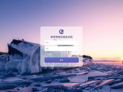 后台界面（个人主页-ZMzM3Njc5Njg=） - 软件界面 - 站酷设计师高洛里原创素材 - 站酷ZCOOL