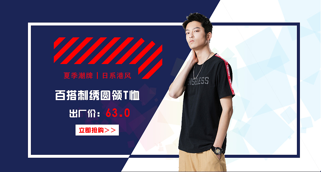 7月上半月练习作品（图ZMTY4NjI4MTU2） - 其他平面 - 站酷设计师自由的风自由的我原创素材 - 站酷ZCOOL