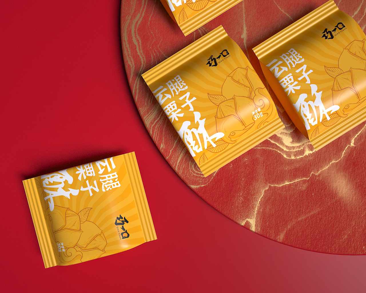 包装设计 | “巧一口”云腿栗子酥，地道滇味一口享尽（图ZMjc3NTYxMTU2） - 包装 - 站酷设计师鼎峰台原创素材 - 站酷ZCOOL