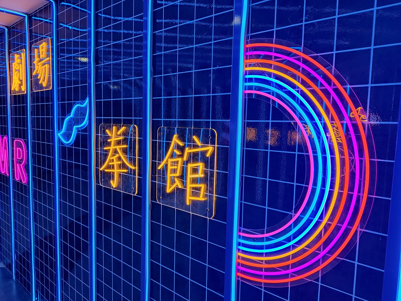 文创集市(已落地)