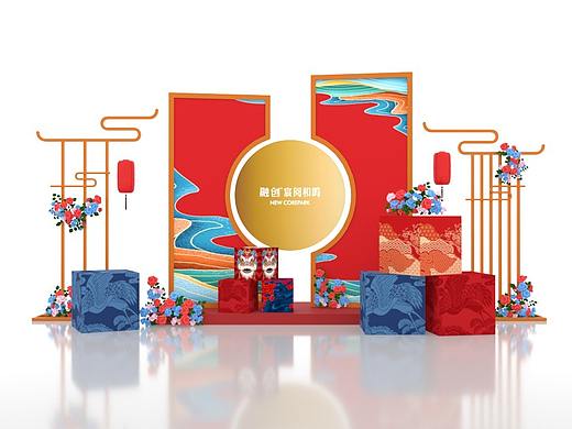 新春美陈