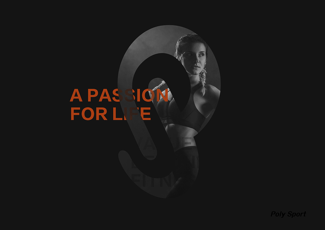 保利大厦健身房视觉设计提案