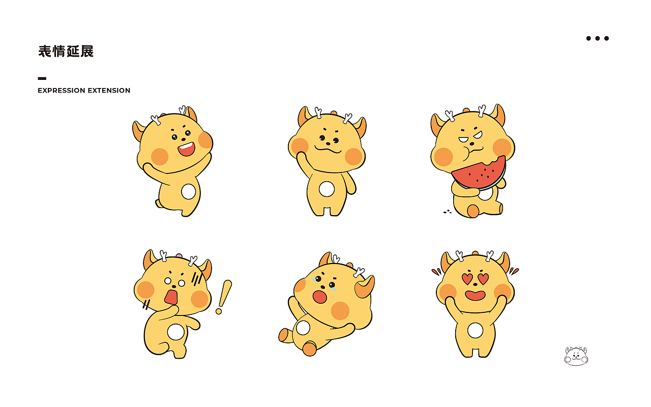 哆樂貝貝ip+包裝設計（圖ZMzc0OTk1MjYw） - 包裝 - 站酷設計師七七七月阿原創(chuàng)素材 - 站酷ZCOOL