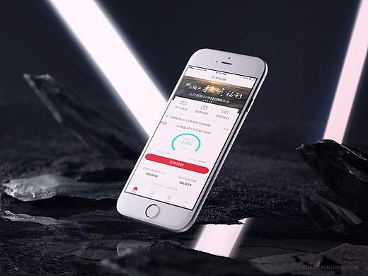 玖林金融APP界面（个人主页-ZMzAwMzQ2NzI=） - APP界面 - 站酷设计师嗑着瓜子儿的猫原创素材 - 站酷ZCOOL