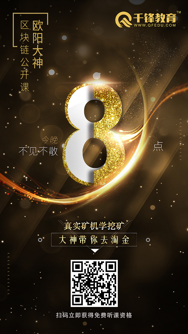 倒计时海报、展架、手机海报、APP、易拉宝（图ZMTQ0NjAyMDg0） - 海报 - 站酷设计师云一姑娘原创素材 - 站酷ZCOOL