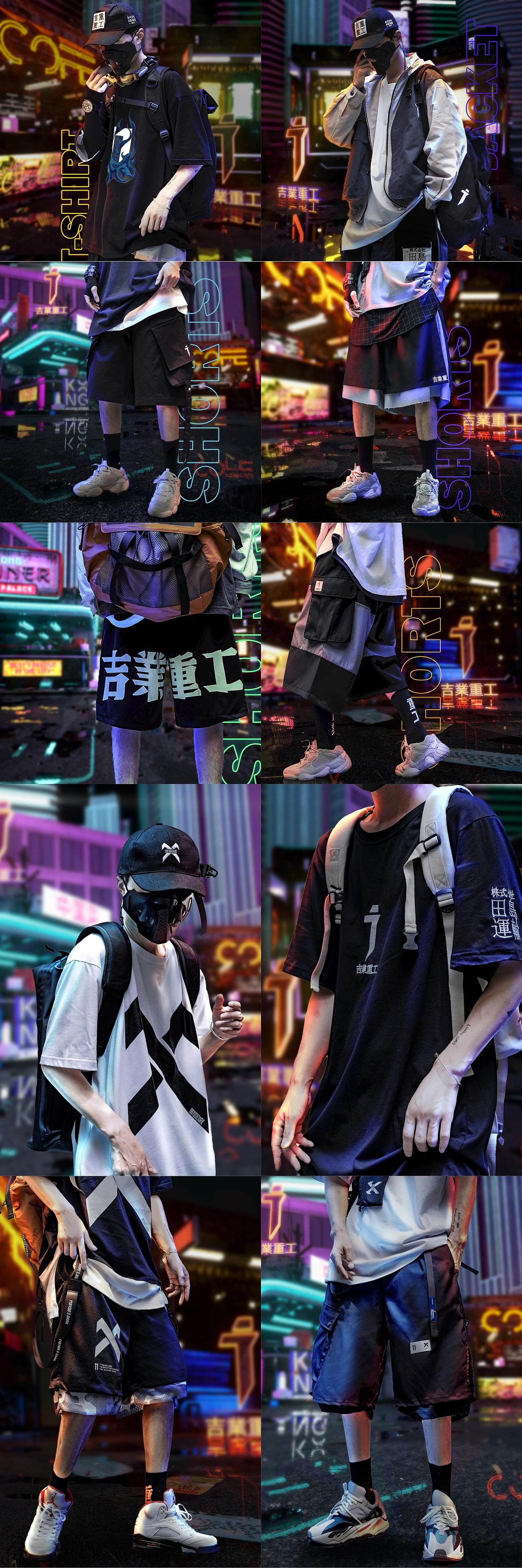 吉业重工-服装-包装-赛博朋克（图ZMjExNDU4Njky） - 包装 - 站酷设计师趁热设计工作室原创素材 - 站酷ZCOOL