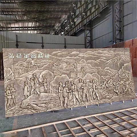 革命精神浮雕设计制作公司