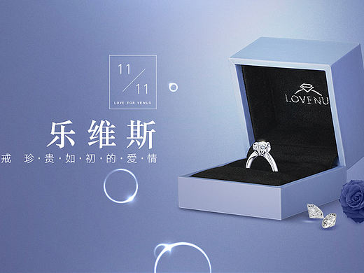 banner（个人主页-ZMTg5Mjg1NDg=） - 电商 - 站酷设计师爱拆快递的小仙女原创素材 - 站酷ZCOOL