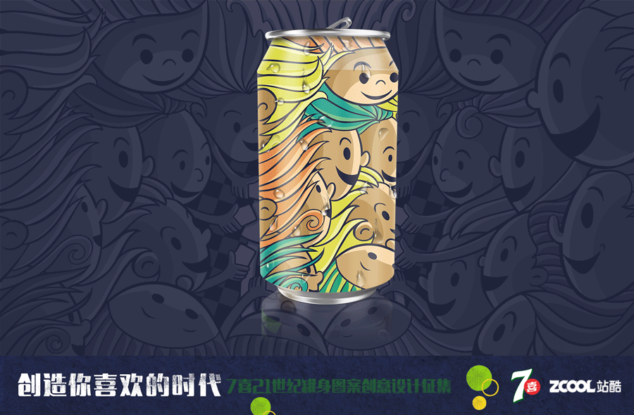 疯狂的时代（图ZODYzMDMyODQ=） - 包装 - 站酷设计师Gavin26原创素材 - 站酷ZCOOL