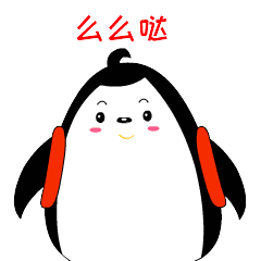 动漫形象微信社交平台表情包案例展示