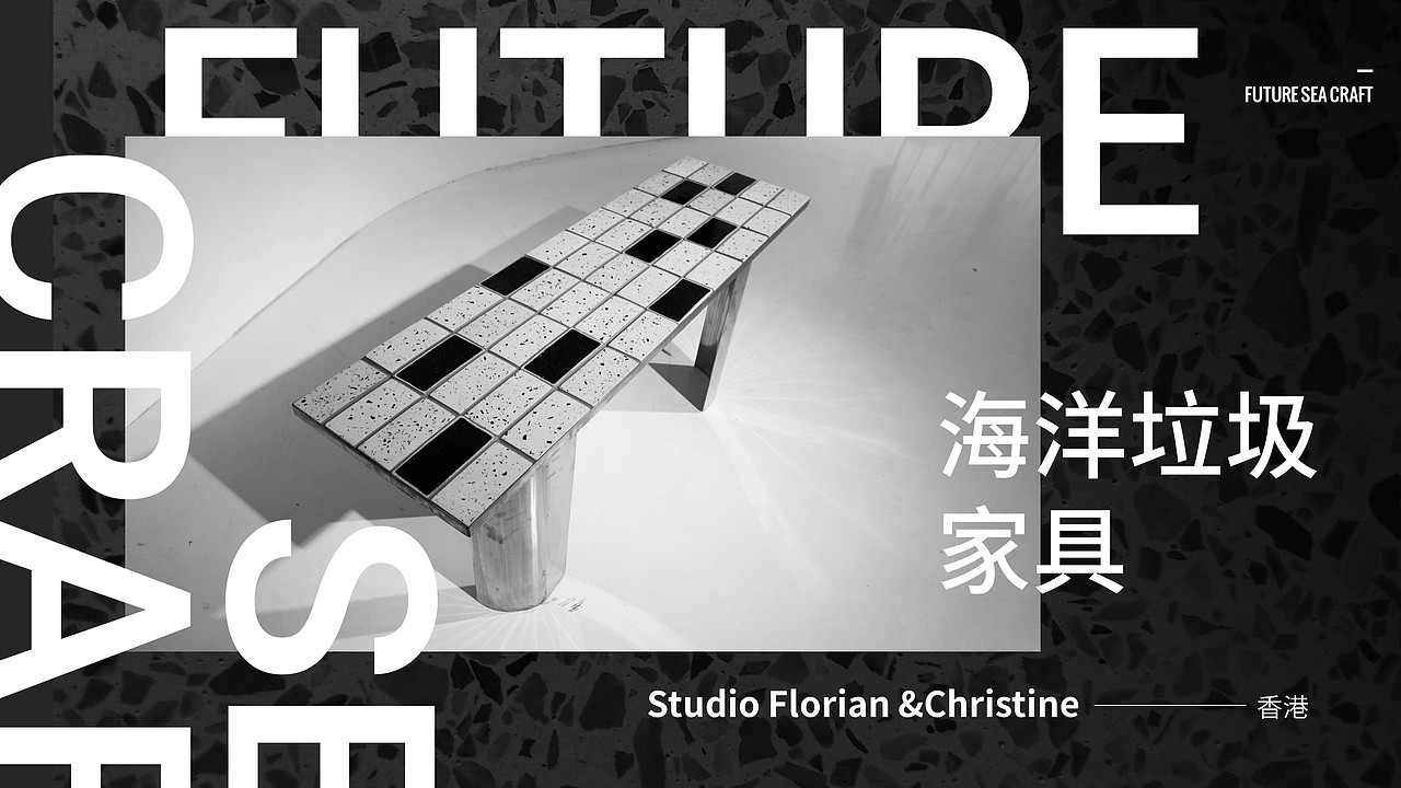 PPT定制 | AbleSlide × 山水美术馆:持续反YING PPT(图ZMjQ1NTA1Mzg0) - PPT/Keynote - 站酷设计师AbleSlide原创素材 - 站酷ZCOOL