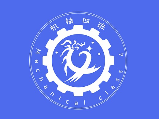 5年前饶饶112平面-logo班徽设计创建时间:1年前|更新时间:1年前|内容