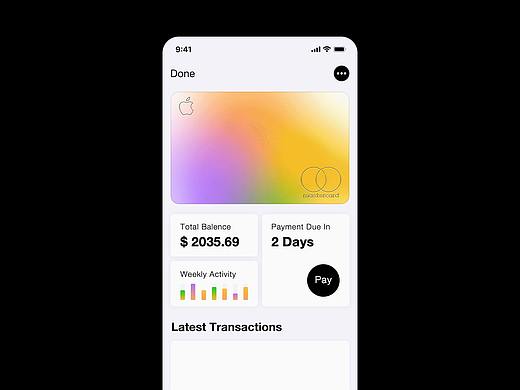 【动效】卡片翻转效果