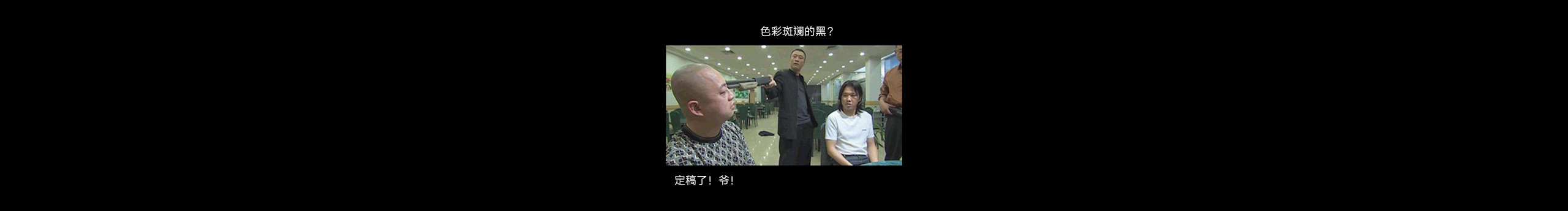 本位田U7的个人主页（封面预览） - 主页封面设置 - 站酷设计师本位田U7原创素材 - 站酷ZCOOL