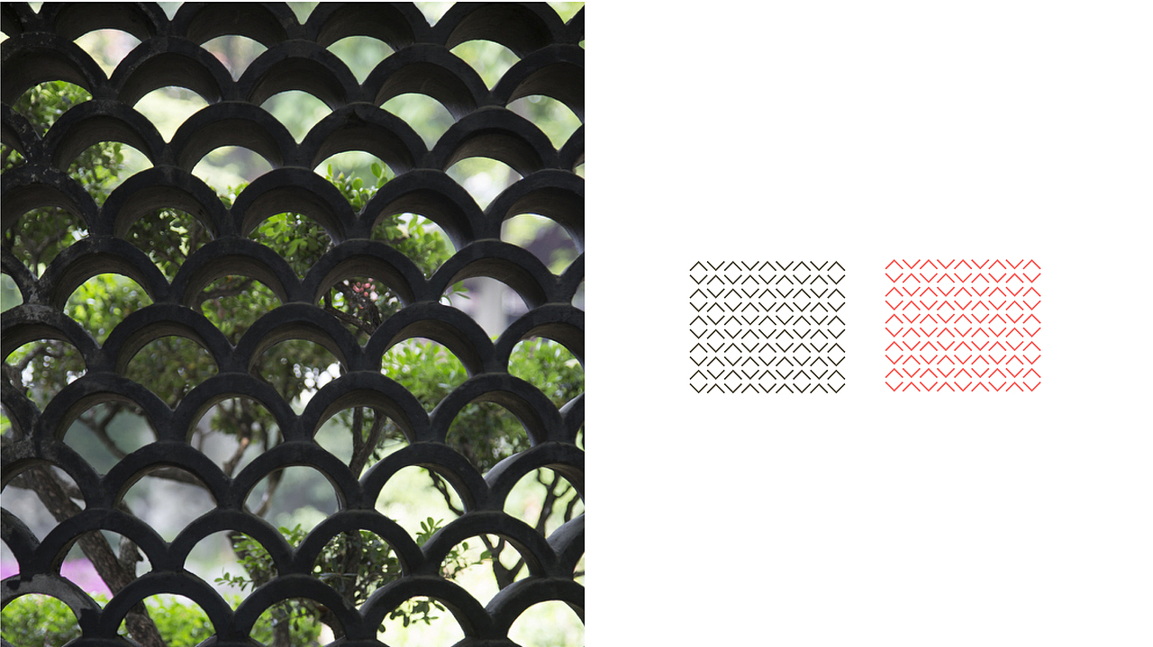 ECOUX | 上行斋品牌全案