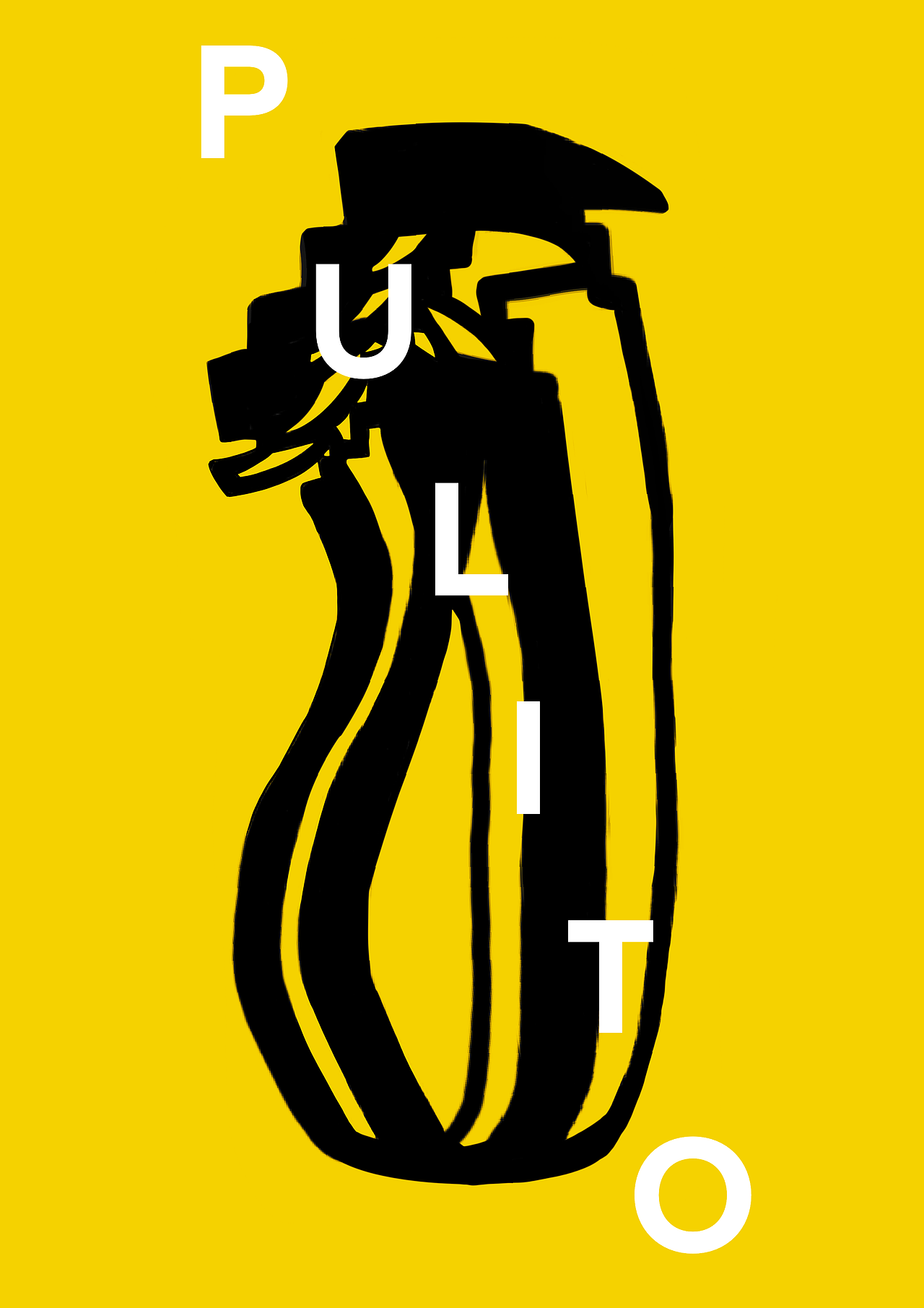 大二图形叙事课部分作业