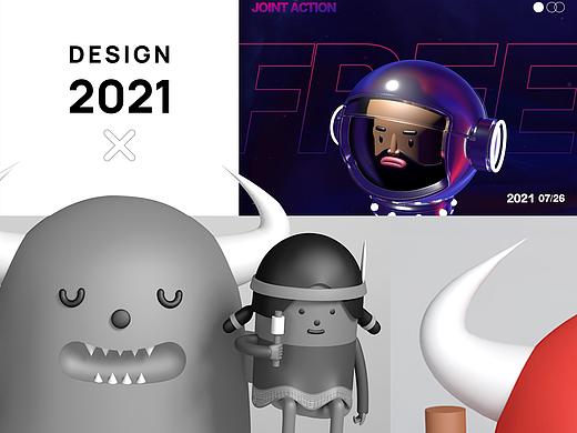 2021·C4D