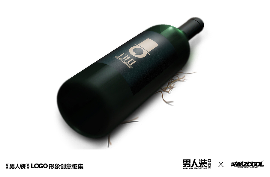 《男人装》——给你戴高帽（图ZMjA4OTgyNzI=） - Logo - 站酷设计师伊桑_原创素材 - 站酷ZCOOL