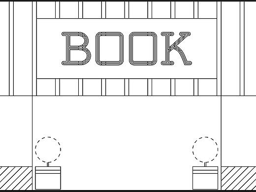 BOOK书店品牌专卖店设计