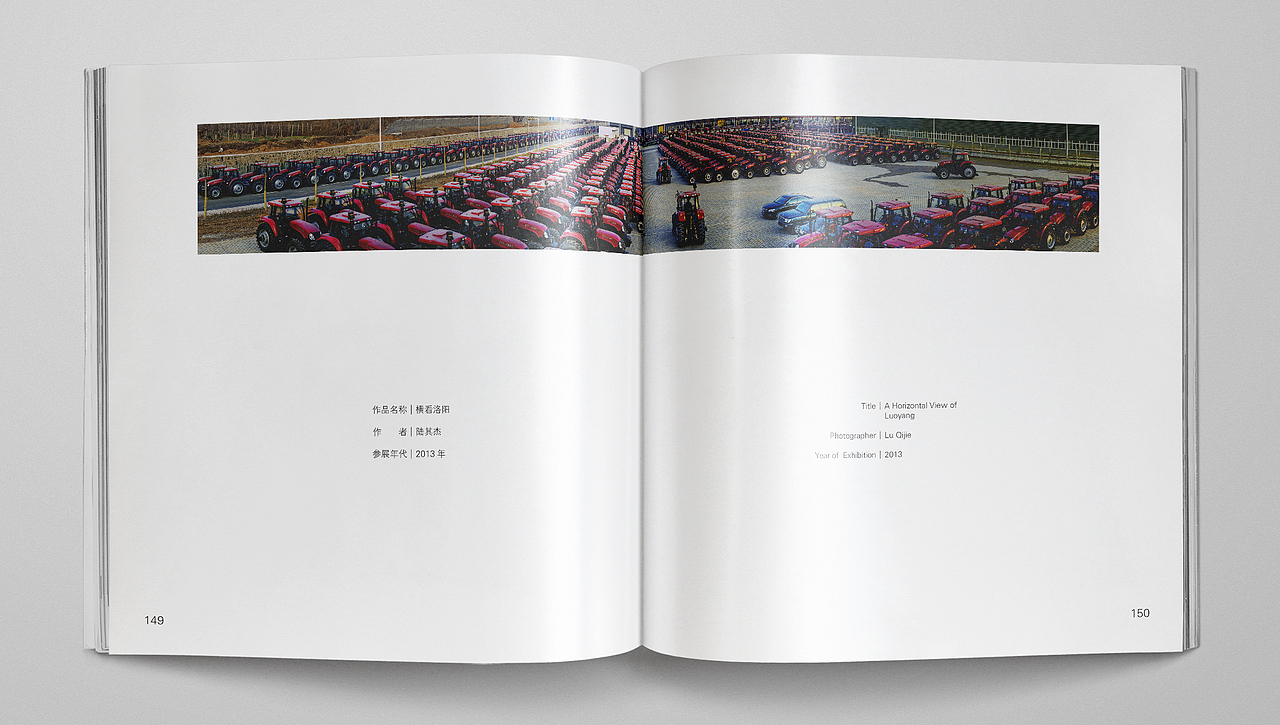 平遥国际摄影大展精品馆 画册（图ZNDQ2ODExMTY=） - 书籍/画册 - 站酷设计师小四爷原创素材 - 站酷ZCOOL