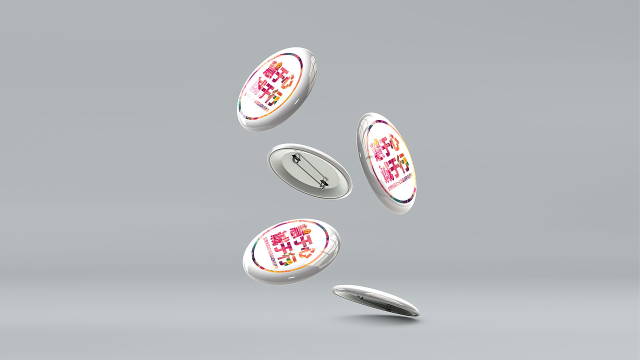 1602 花园洋房小提报（图ZNTA5MDAwMzI=） - 宣传物料 - 站酷设计师Dr_K原创素材 - 站酷ZCOOL