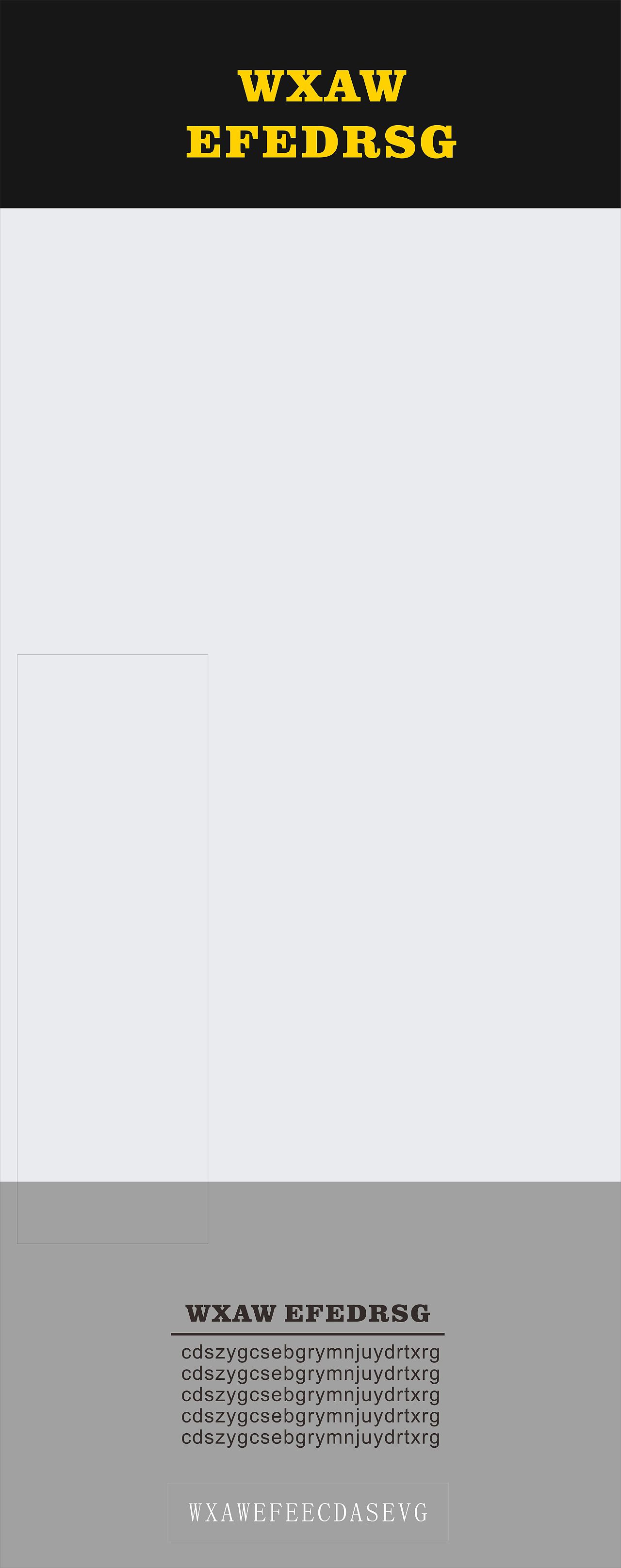 平面设计——版式设计（图ZMjM5NDU0MTc2） - 海报 - 站酷设计师BEIBEI敏COCO原创素材 - 站酷ZCOOL