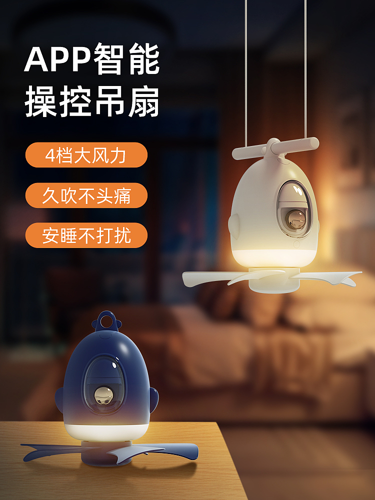 零零散散在（主图）（图ZMjU4OTkwNDY0） - 电商 - 站酷设计师夏晓雨00原创素材 - 站酷ZCOOL