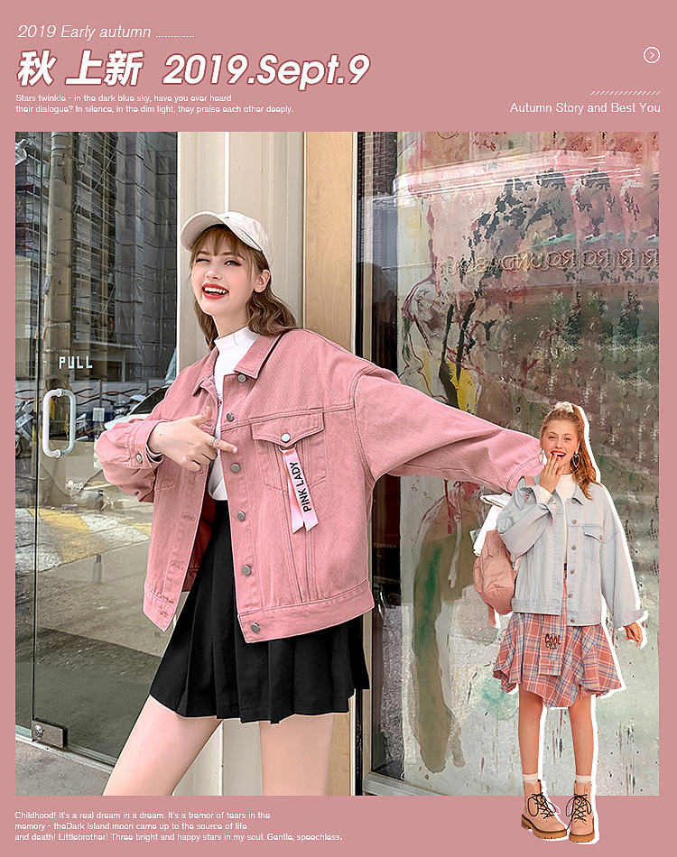 网红风无线端海报（图ZMjA0NjEyMTA4） - 海报 - 站酷设计师黑心山寨主原创素材 - 站酷ZCOOL