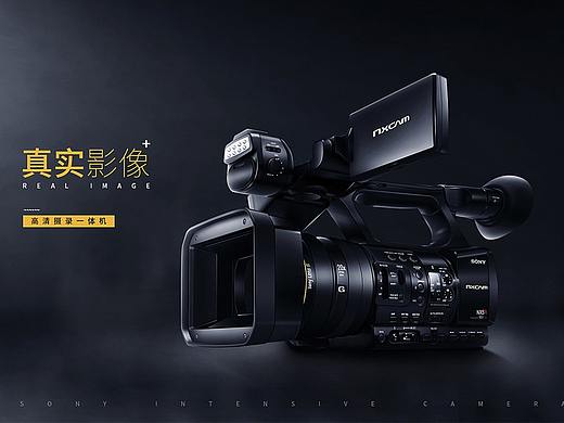 3c数码产品精修作品集