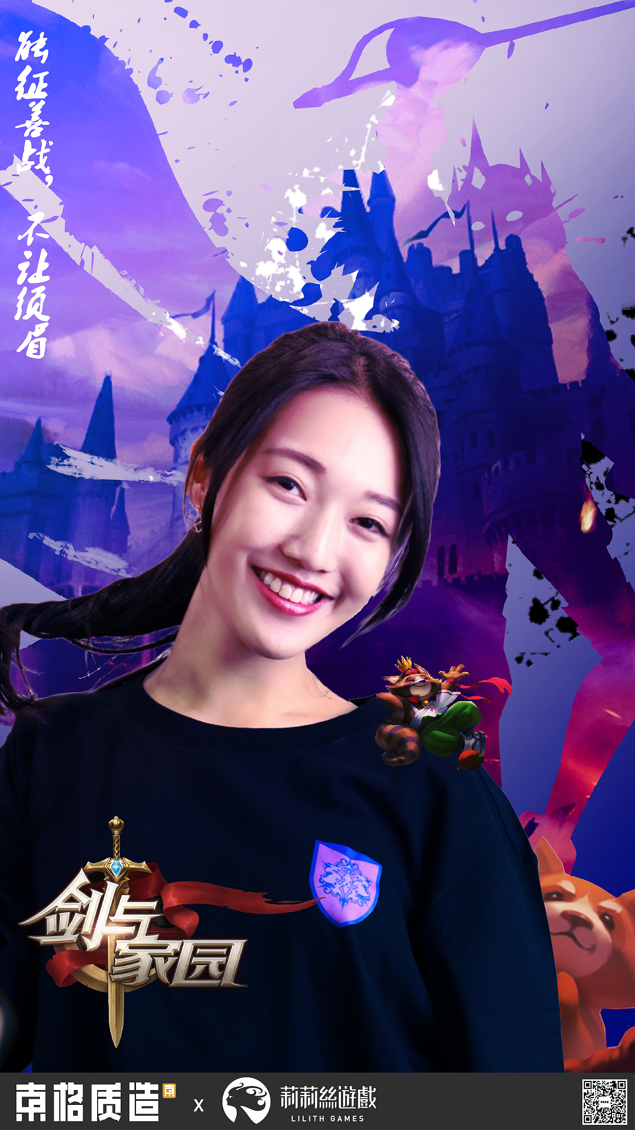 【海报作品】平面-日常（图ZMTgyODE2OTY0） - 海报 - 站酷设计师魔鬼汤包原创素材 - 站酷ZCOOL