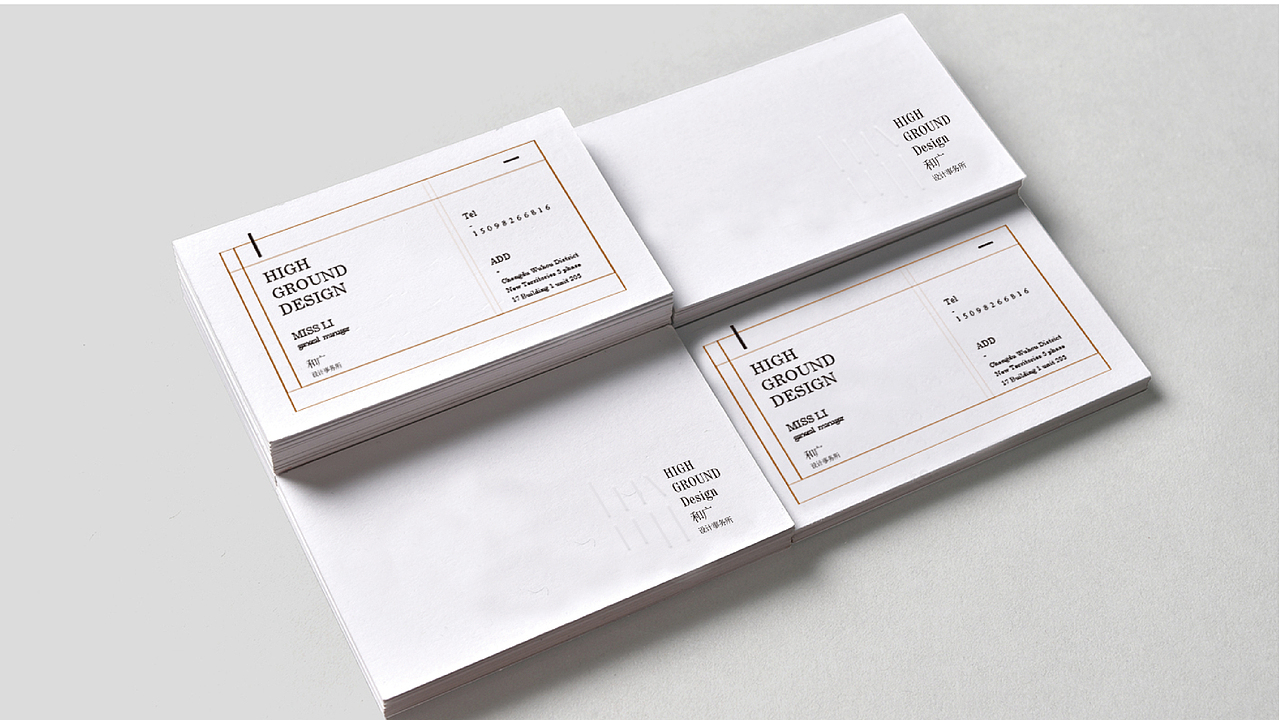 HIGHTGROUND DESIGN（图ZMTMzNjE0OTIw） - 品牌 - 站酷设计师SACdesign原创素材 - 站酷ZCOOL