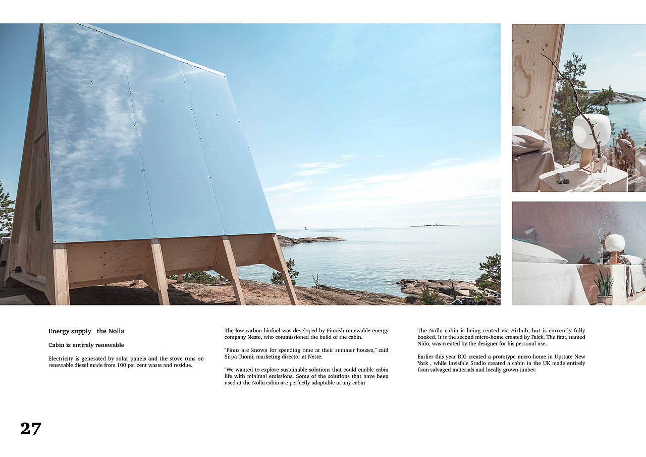 建筑杂志排版设计