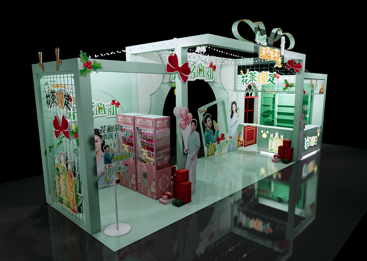 康师傅茉莉主题活动延展