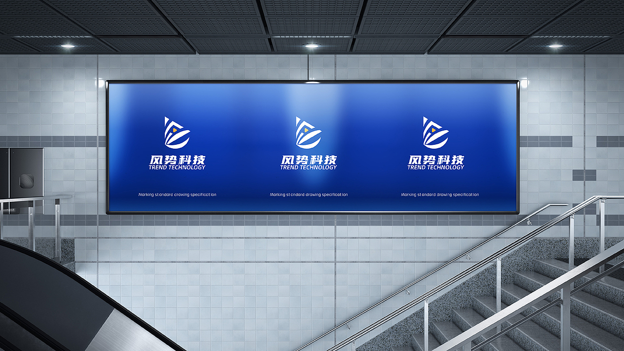 【瑞咖/品牌全案】风势科技 | 为您创造美好生活(图ZMjU3NjMzMjg0) - Logo - 站酷设计师瑞小咖原创素材 - 站酷ZCOOL