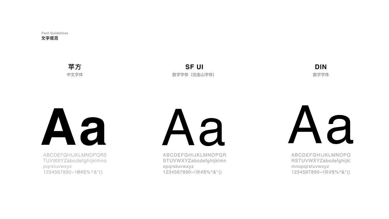 作品集（图ZMjA0OTUyMzg4） - APP界面 - 站酷设计师StolenJunke原创素材 - 站酷ZCOOL