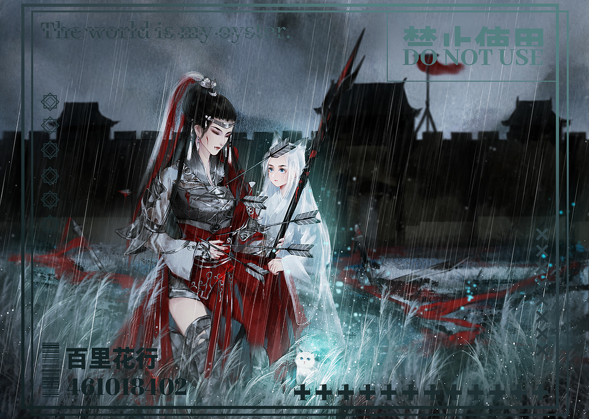 古风插画（图ZMjczNjAyNzI4） - 商业插画 - 站酷设计师百里花行l原创素材 - 站酷ZCOOL