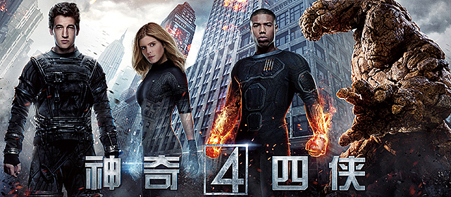 影音播放器APP banner 集合七